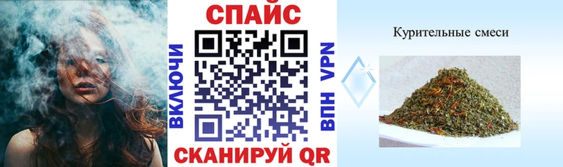 БУТИРАТ вода  Воркута 