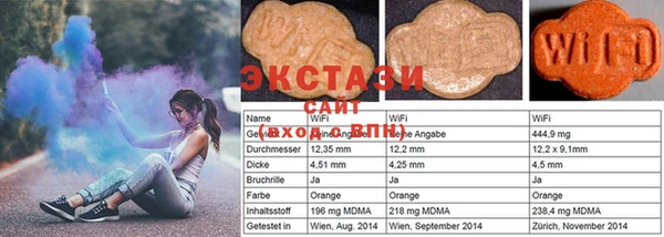 не бодяженный Балабаново