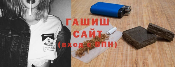 COCAINE Балахна