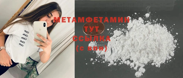 ECSTASY Баксан