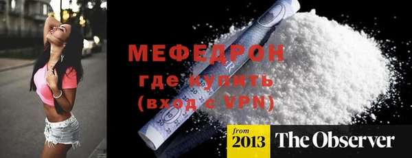 спиды Дмитров