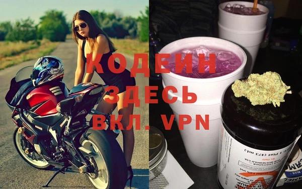 Альфа ПВП Баксан