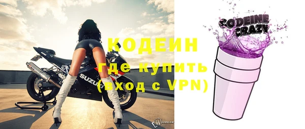 Альфа ПВП Баксан