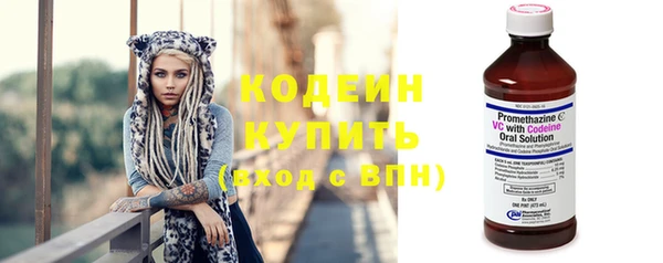 не бодяженный Балабаново