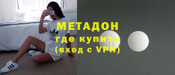 Альфа ПВП Баксан