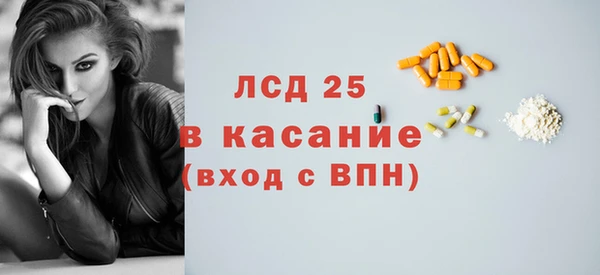 не бодяженный Балабаново