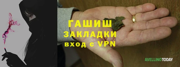 не бодяженный Балабаново