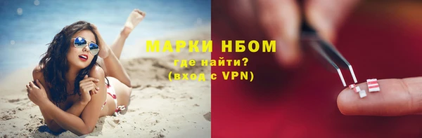 не бодяженный Балабаново