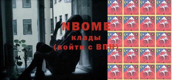 не бодяженный Балабаново