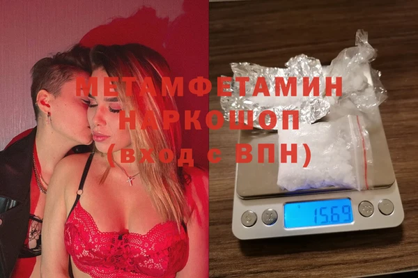 не бодяженный Балабаново