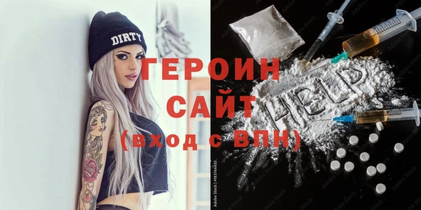 не бодяженный Балабаново