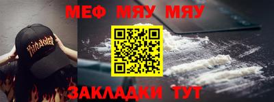 СК Апрелевка