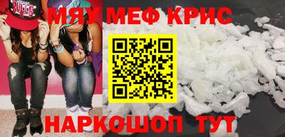 кокаин колумбия Балахна