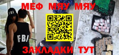 СК Апрелевка