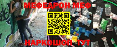 индика Балаково