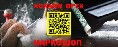 метадон Балашиха