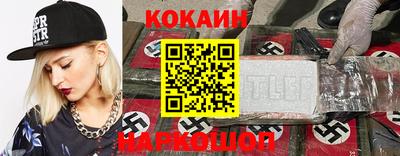 СК Апрелевка