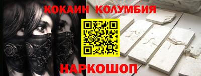 метадон Балашиха