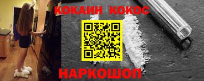 метадон Балашиха