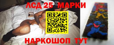 СК Апрелевка