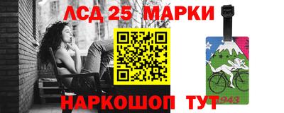 кокаин колумбия Балахна