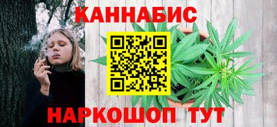 метадон Балашиха