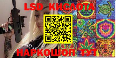 СК Апрелевка