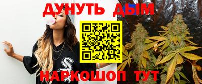 метадон Балашиха