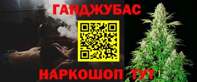 индика Балаково