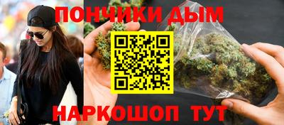 кокаин колумбия Балахна
