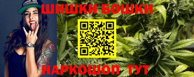 метадон Балашиха