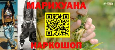 метадон Балашиха