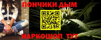 индика Балаково