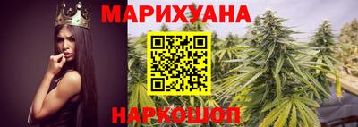 бутик Бугуруслан