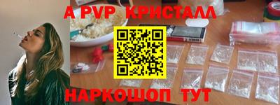 метадон Балашиха