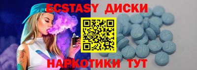 кокаин колумбия Балахна
