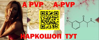 СК Апрелевка