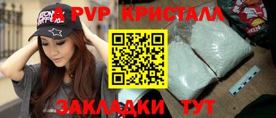 метадон Балашиха