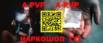 СК Апрелевка