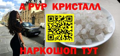 метадон Балашиха