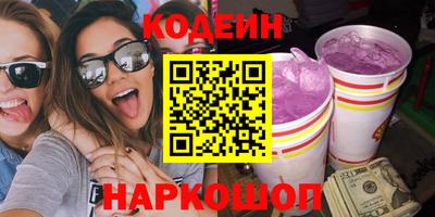 СК Апрелевка