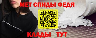 метадон Балашиха