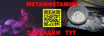 СК Апрелевка