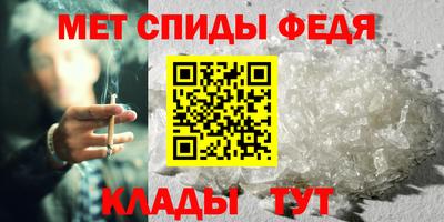 СК Апрелевка