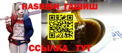 метадон Балашиха