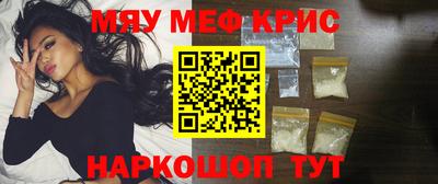 кокаин колумбия Балахна