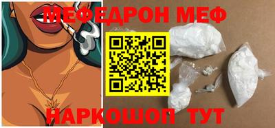 СК Апрелевка