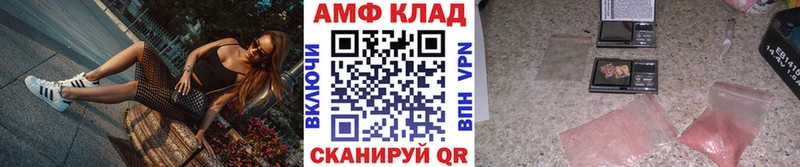 Метамфетамин пудра  Воркута 