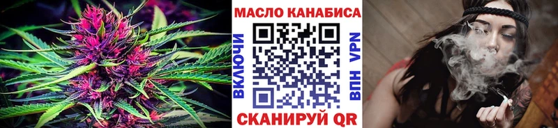 цена наркотик  Воркута  кракен ССЫЛКА  Дистиллят ТГК жижа 