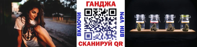 Бошки Шишки ГИДРОПОН  наркошоп  Воркута 
